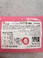 250 גר' בצק סוכר ורוד - ללא גלוטן