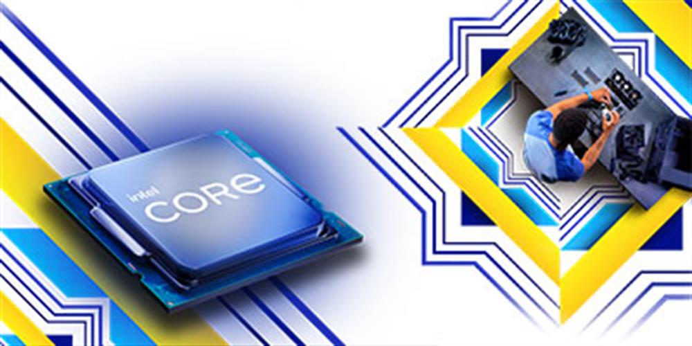 Intel Core i5 11400 / 1200 Tray