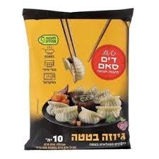 דים סאם - גיוזה בטטה