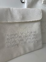 תיק מפואר לטלית תפילין דמוי עור לבן "יברכך" רקום 38X33 ס"מ