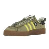 adidas Campus 80s Olive- נעלי אדידס קמפוס