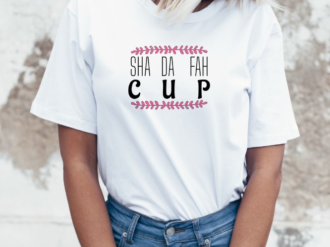 חולצות שנונות - SHA DA FAH CUP