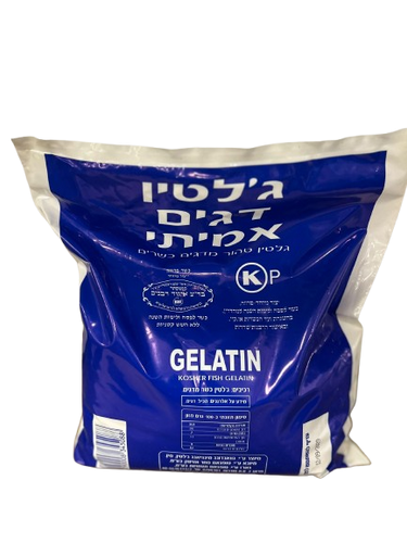 ג'לטין דגים בקילו