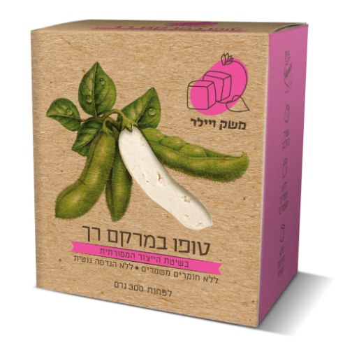 טופו רך 300 גרם - משק ויילר