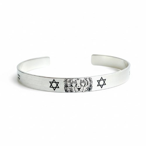 צמיד כסף קשיח ארי הנצח