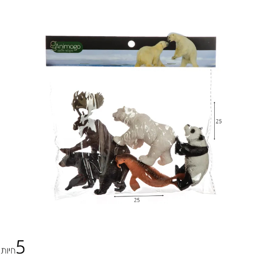 סט 5 חיות קוטב - ANIMOGO Arctic animals 86363
