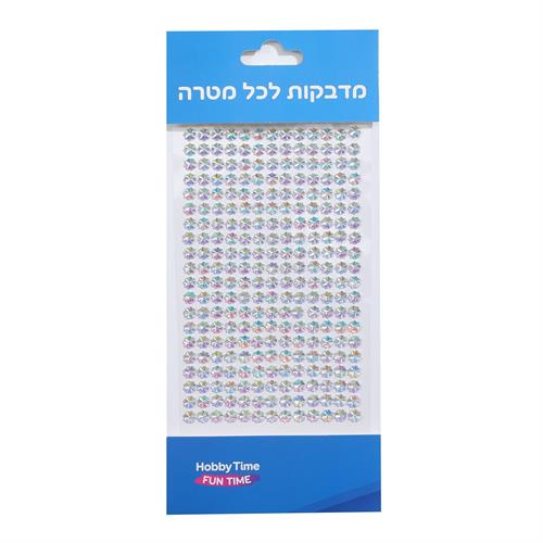אבני שיבוץ דביקות 6 מ"מ כוכבים צבע כסף AB