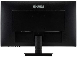 מסך מחשב IIYAMA 27" PROLITE FHD 4MS WITH SPEAKERS IPS