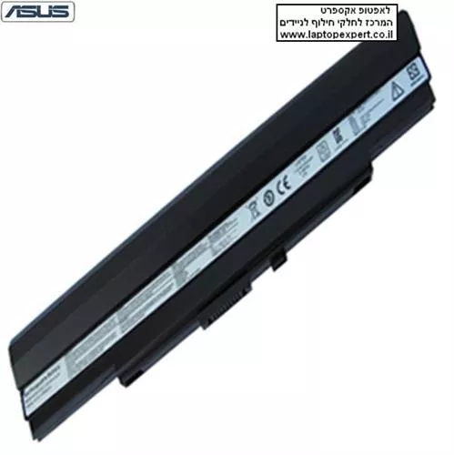 סוללה מקורית 6 תאים למחשב נייד אסוס  ASUS A42-UL30 A42-UL50 A42-UL80 UL30A