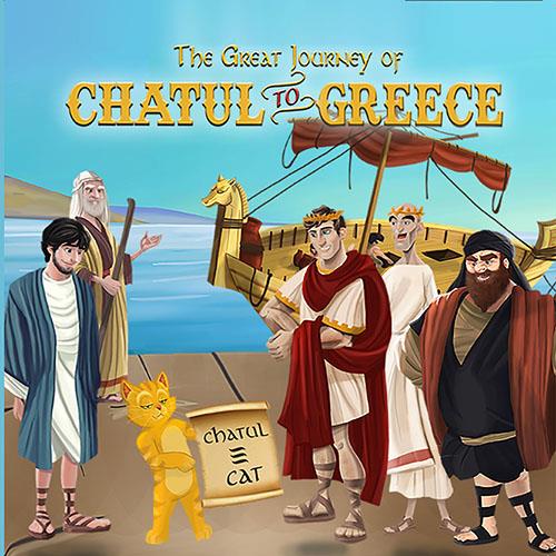 El Gran Viaje de Chatul a Grecia - Versión Inglés