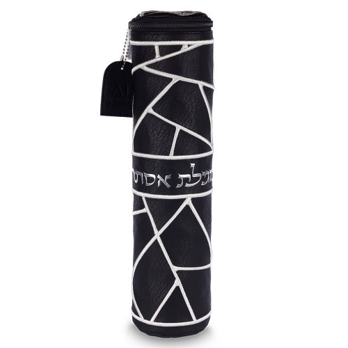 תיק למגילת אסתר 31 ס"מ