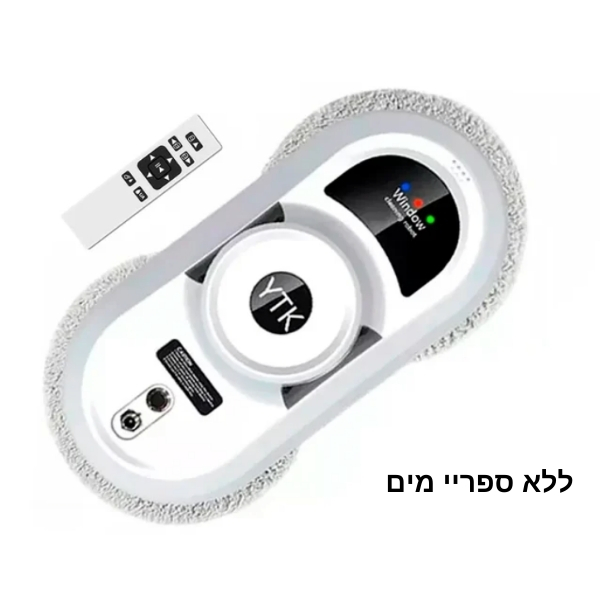 ספריי-מים-ניקיון