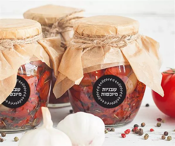 מדבקות לצנצנות זכוכית