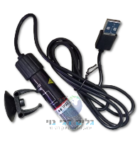 גוף חימום מיני לאקווריומים קטנים/ננו 10W
