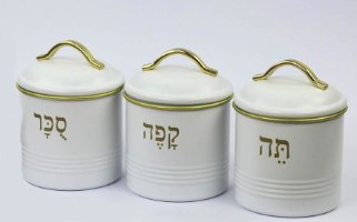 סט תה קפה סוכר-רטרו