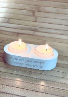 מעמד פמוטים זוגי בטון פולימרי-כולל חריטה אישית (ללא הנרות)