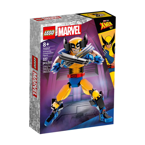 לגו מארוול אקס מן– דמות וולברין -  76257 LEGO Wolverine