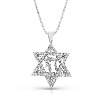 זהב לבן - תליון מגן-דוד-חי זהב יהלומים 1.07 קראט
