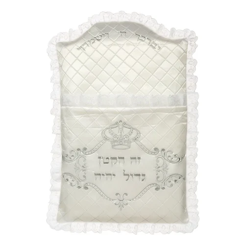 כרית ברית מילה סאטן מהודר עם רקמה 73X50 ס"מ