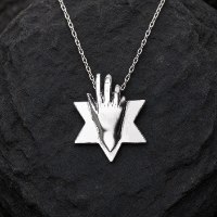 שרשרת מגן-דוד "עזרי מעם ה'" מכסף