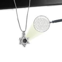 שרשרת מגן דוד לאשה, עם ננו תנ"ך