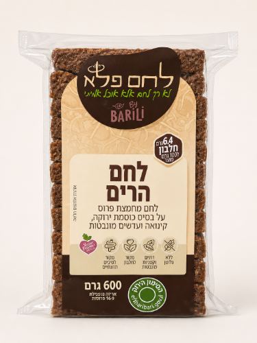 לחם פלא לחם הרים ללא גלוטן 600 גרם - ברילי