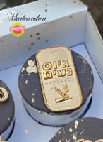 דיסקית צבא גיוס נעים