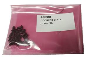 ברגים למאווררים 16 יחידות