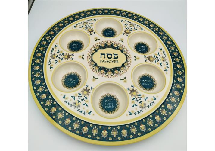 קערת פסח במקבוק אתני