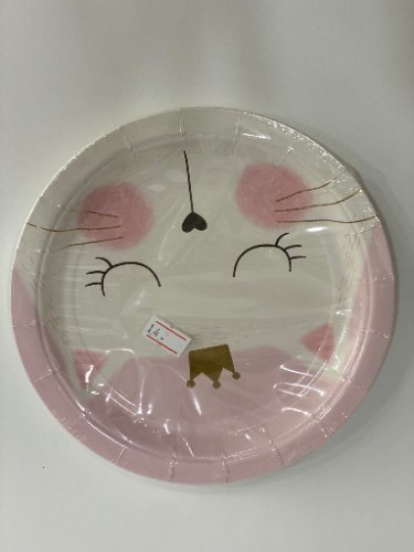 צלחות קוטר 20 מסיבת חתולים