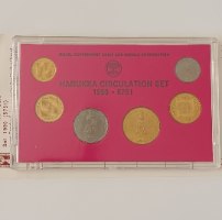 סדרת מטבעות רגילים חנוכה התשנ"א- שנת 1990, החברה הממשלתית למדליות ולמטבעות