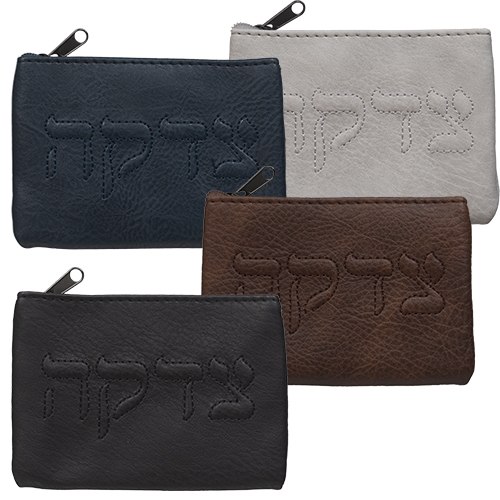 נרתיק צדקה דמוי עור