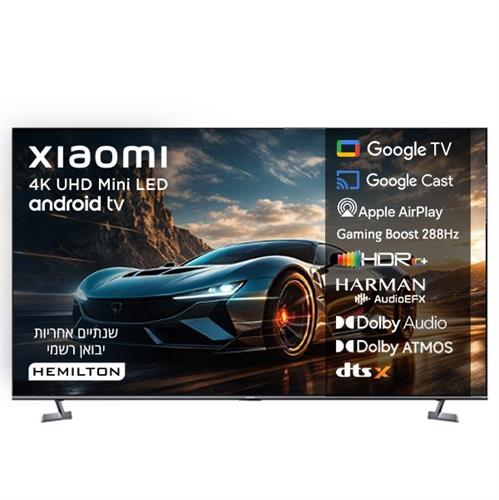 Xiaomi TV S Pro Mini LED 75 2026