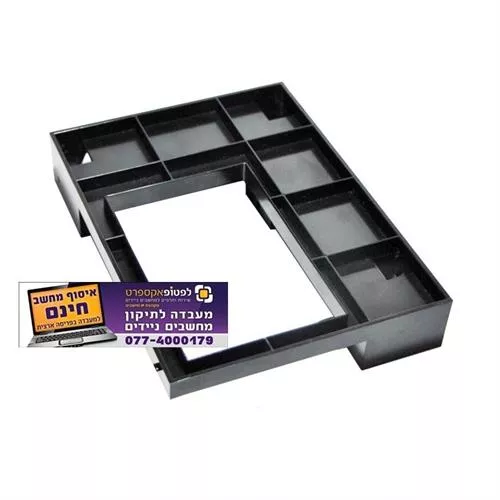 מתאם דיסק קשיח לשרת SAS/SATA Tray Caddy Adapter 2.5" SSD to 3.5" HP G8 / G9