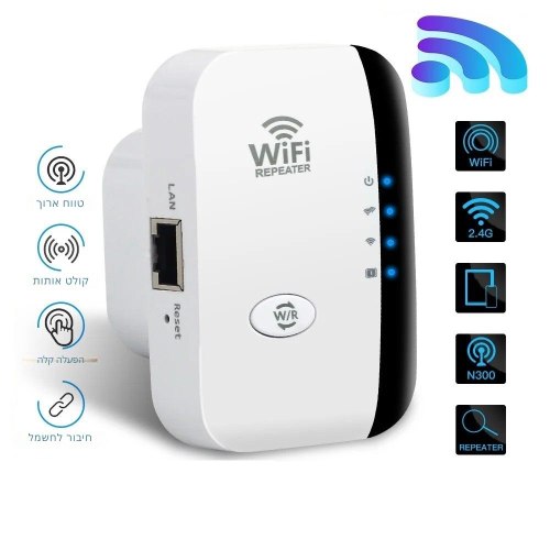 מגדיל טווח Wifi