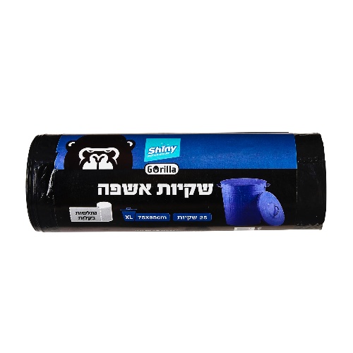 גורילה שקיות אשפה 75X85 בגליל 25 יח'