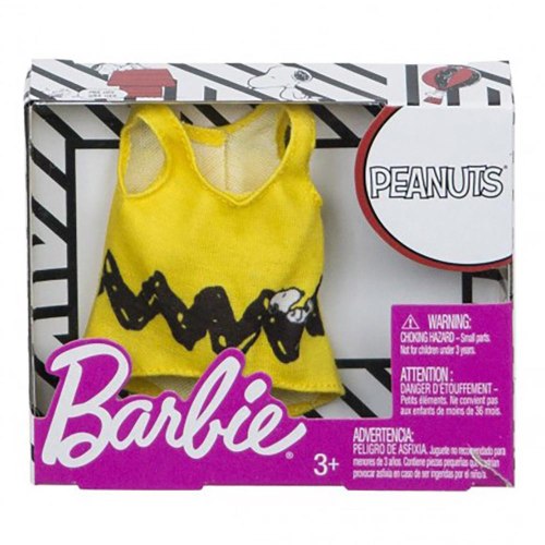 ברבי - ביגוד - חולצת סנופי צהובה - Barbie