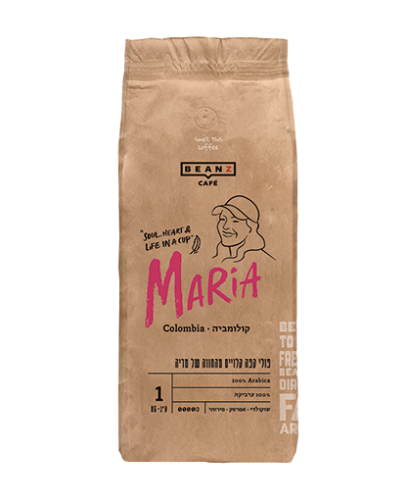 פולי קפה מריה קולומביה במשקל 1 ק''ג