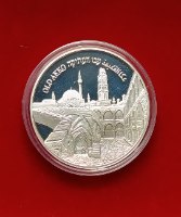 מטבע עכו העתיקה - שנת 2010, מטבע כסף/925, 30 מ"מ, 1 ש"ח