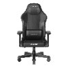 שחור - כיסא מנהל גיימינג דגם DXRacer King K200
