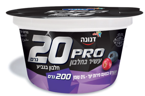 מעדן פרו פרות יער 200 גרם