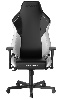 לבן - כיסא גיימינג מבית די.אקס רייסר DXRacer Drifting
