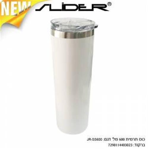 סליידר כוס תרמית 600מל דגם JR-SS600