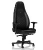 שחור - כסא גיימינג Noblechairs ICON Gaming Chair