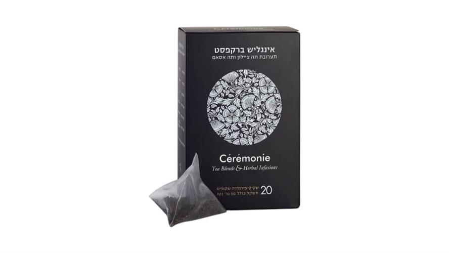 תה סרמוני אינגליש ברקפסט