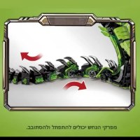 סט-בנייה-מכני-נחש-קוברה-5
