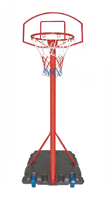 מתקן סל כדורסל לילדים BASKETBALL SET עם גובה מתכוונן וערכה מלאה 20881E