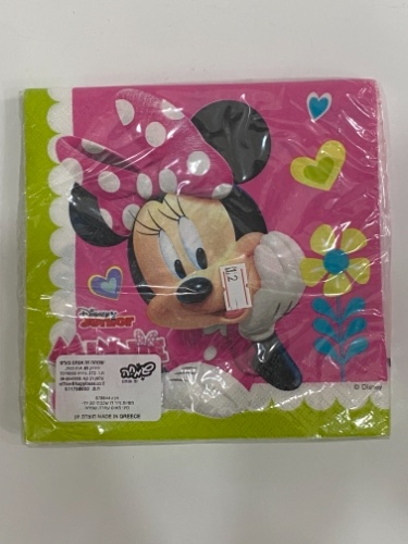 חב מפיות מיני מאוס ורוד