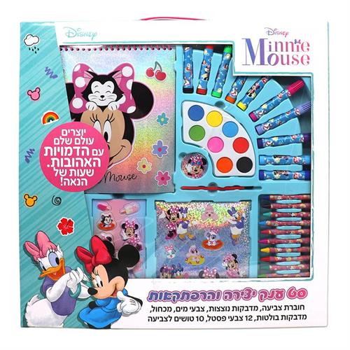 מיני מאוס - סט ענק יצירה והרפתקאות - Minnie Mouse 255045