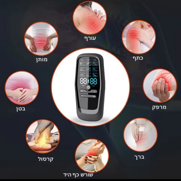 מכשיר-עיסוי-טנס-2
